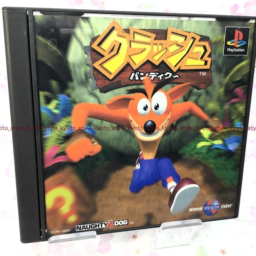 Console jeu utilisée ps1 - jeu,
