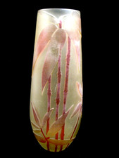 🇫🇷  ANCIEN VASE PÂTE DE