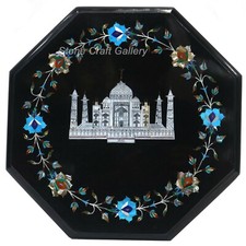 Table D'Angle En Marbre 12"