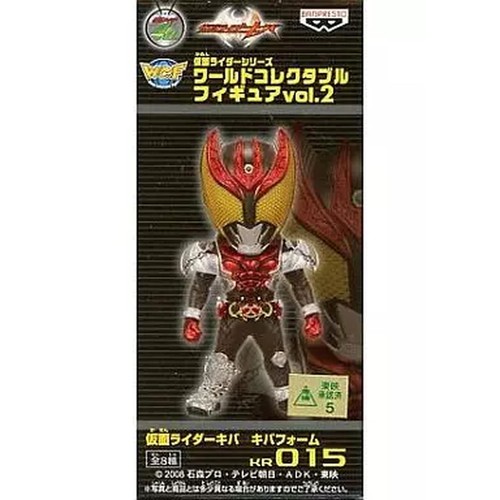 Kamen rider kiva form - rider,