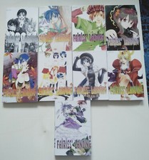 Débarquement des fées - Tome