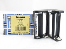 Support de batterie Nikon MS-7
