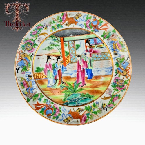 Chine canton assiette - chine,