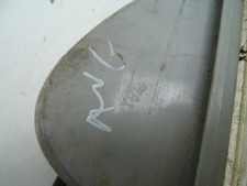 Optique avant secondaire