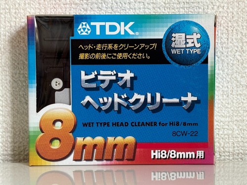 Cassette nettoyage - de,
