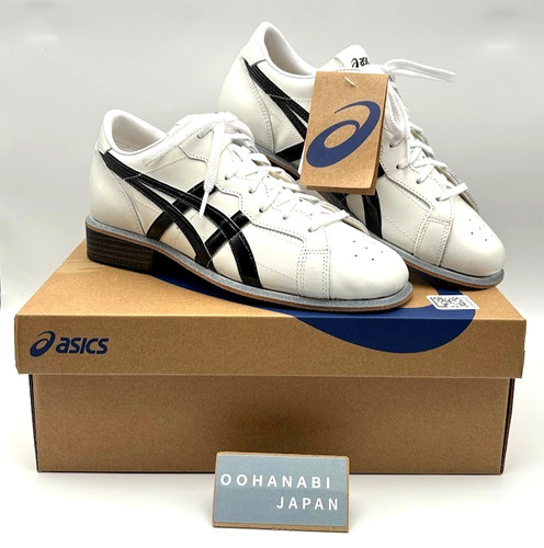 Chaussures haltérophilie - chaussures, d'haltérophilie