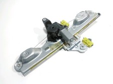 LEVE-VITRE ELECTRIQUE ARRIERE