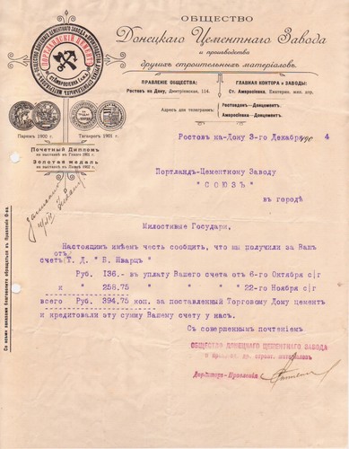 Ukraine donetsk lettre - ,,