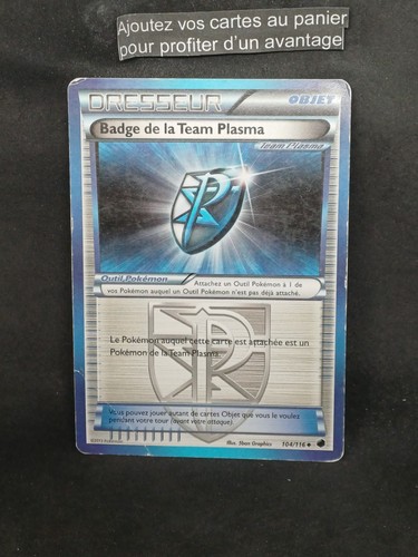 Carte pokemon dresseur - carte,