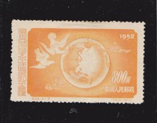 CHINE BEAU TIMBRE NEUF* de