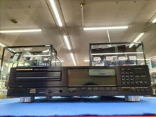 Marantz CD880J Lecteur CD