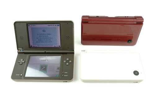 Nintendo dsi with - nintendo, xl