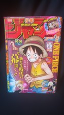 2010 Shonen Jump 05 One Piece