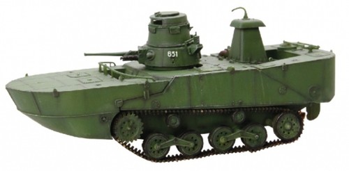 Dragon armor ijn - 1/72,