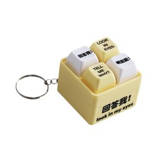 Porte-clés clavier anti- avec