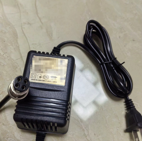 Adaptateur chargeur hole - adaptateur, 4-hole