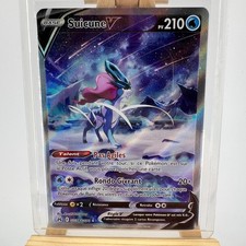 Suicune V GG38/GG70 ALT SAR Pokemon Card EB12.5 Supreme Zenith