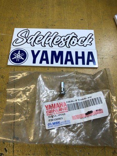 écrou rayon jante yamaha - 1,