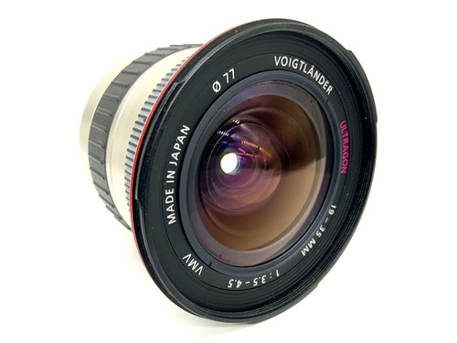 Voigtländer ultragon vmv - ultragon,