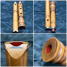 Shakuhachi KINKO école japonaise traditionnelle flûte en bois accordée E 48 c...