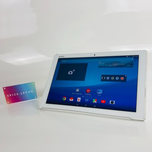 Tablette sony xperia - tablette, sot31