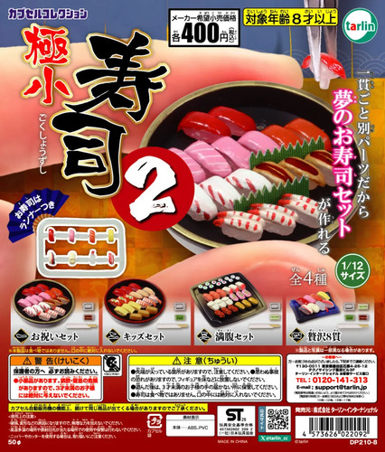 Miniature sushi set complete - sushi, 2