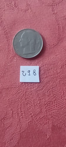 Belle pièce monnaie - pièce, de