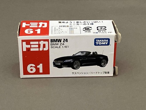Tomica bmw red box - tomica,