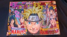 2012 Shonen Jump 34/35 Naruto