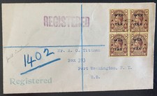1918 Turks & Caicos Island Cover To Port Washington USA Tax War Stamp Overprints