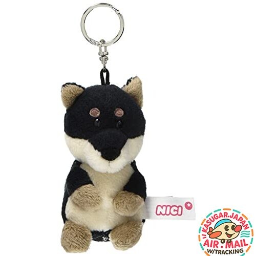 Porte clés nici noir - nici,