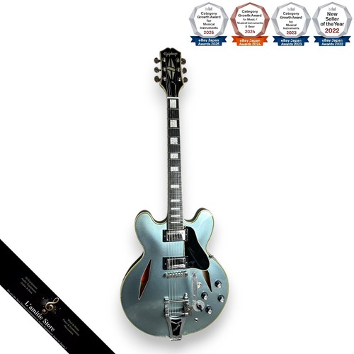 Guitare epiphone shinichi - guitare,