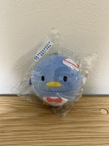 Peluche mascotte smoking