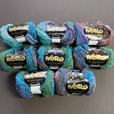 NORO SILK GARDEN YARN 8 Skeins