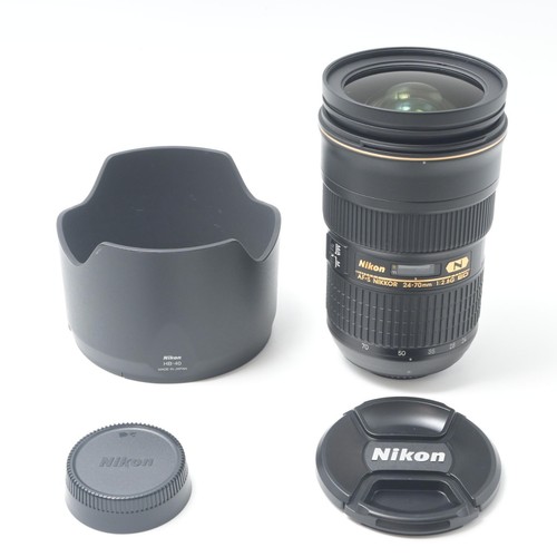 Objectif nikon nikkor - nikon,