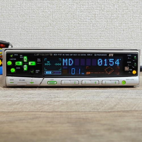 Pioneer carrozzeria meh p707 - pioneer, meh-p707