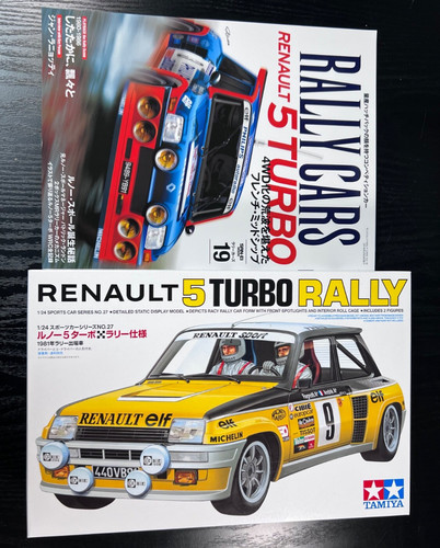 Tamiya renault 5 turbo - renault,