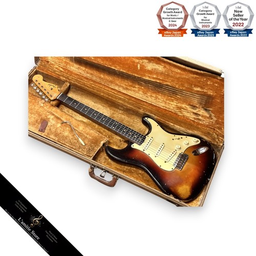 Guitare électrique fender - électrique,