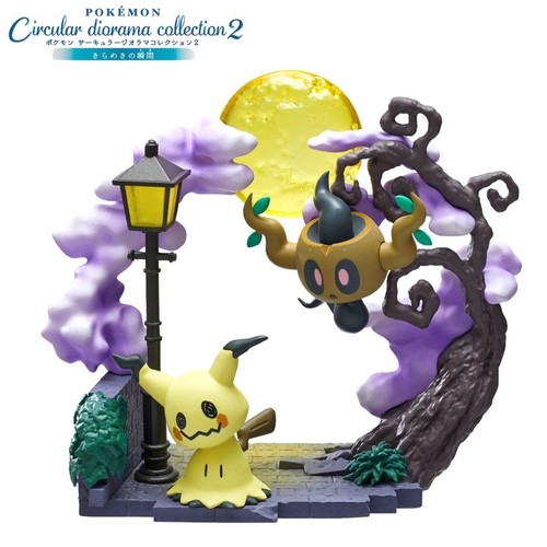 Ment pokemon circular - re-ment,