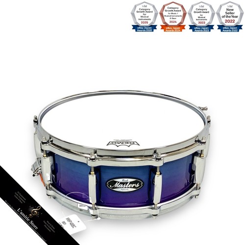 Pearl mm6p1450s sapphire - mm6p1450s/c,