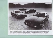 photo de presse / press photo original Mitsubishi Starion Cordia Tredia 1984