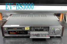 Magnétoscope SONY EV-BS3000 Hi8 8 mm de la plus haute qualité NTSC...