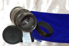 BOKEHS MONSTER objectif 200mm