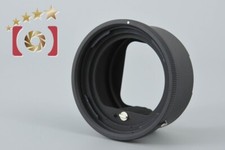 Hasselblad Extension Tube 32