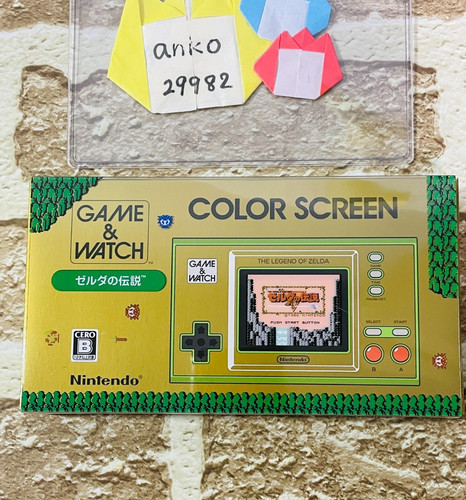 Console nintendo game watch - nintendo, &