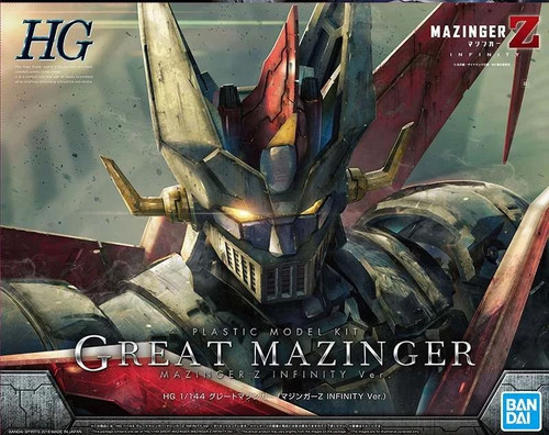 Maquette great mazinger - mazinger, hg