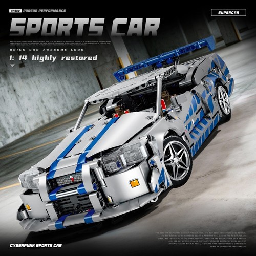 Voiture sport moc briques - voiture,