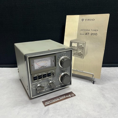 Kenwood trio 200 - kenwood, accessoire