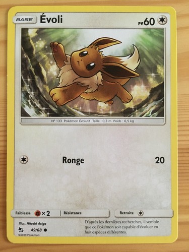 Carte pokémon evoli 68 - evoli, 49/68