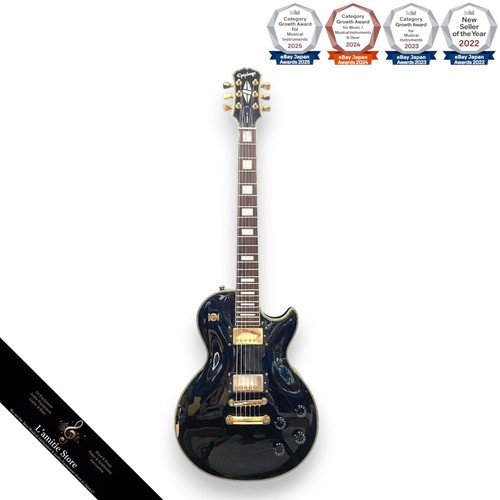 Guitare électrique epiphone - guitare,
